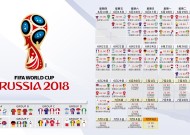 九游应用下载-太阳坠落，战术困局引爆争议，杜兰特掘金之旅为何沦为冰封王座？